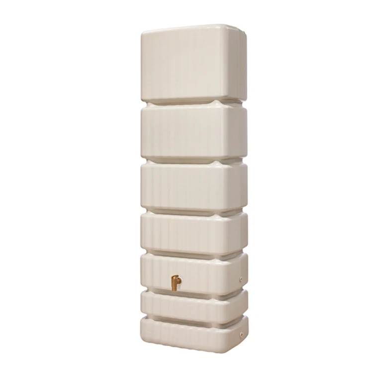 211850-4rain-Slim-350l-beżowy-zdjecie-1.png